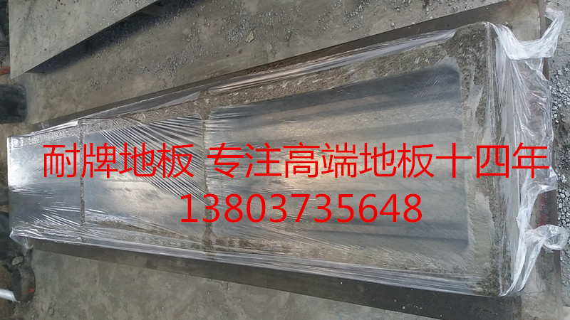 薄膜养护_副本