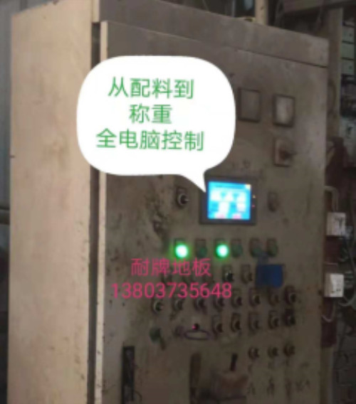 微信图片1_副本