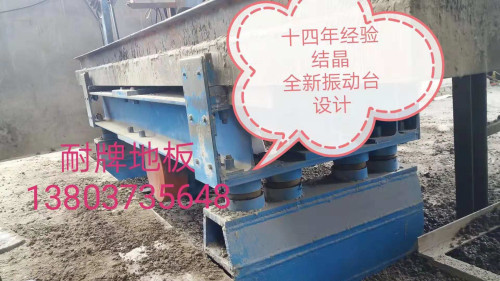 微信图片_4_副本