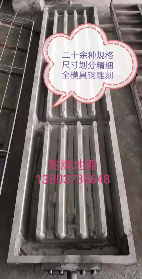 微信图片_6_副本
