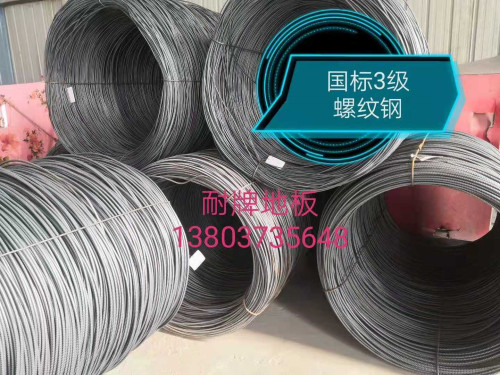 微信图片_1_副本