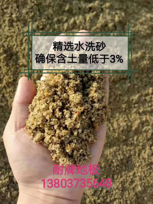 微信图片_2_副本