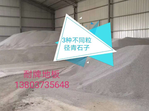 微信图片_4_副本