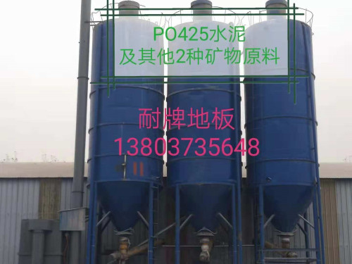 微信图片_5_副本