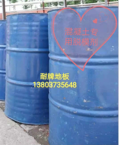 微信图片_6_副本_副本