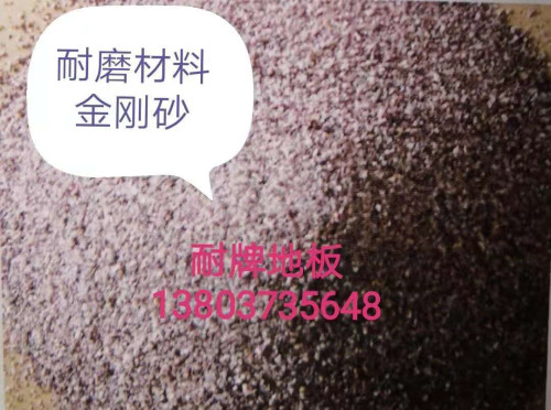 微信图片_7_副本