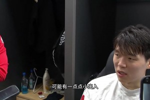 杨瀚森谈罚球失准：最近状态不错，但上场太想表现所以有点小出入