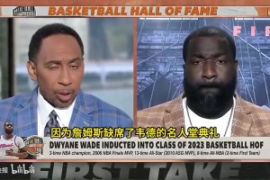 A史密斯此前：詹姆斯是历史第二，但没有韦德，他可能终生无冠！