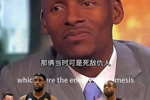 雷阿伦透露加盟热火细节：绿军逼我降薪，去热火则可以再拿一冠！